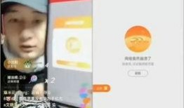 网红爆料最新骗局,新型骗局席卷网络，警惕陷阱！