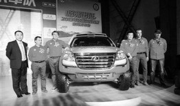 最新哈弗爆料事件新闻,揭秘汽车行业新风波