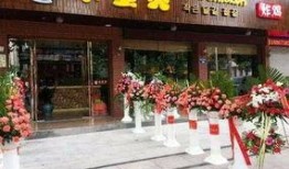 横店爆料奶茶事件视频,揭秘网红奶茶店卫生问题引发热议