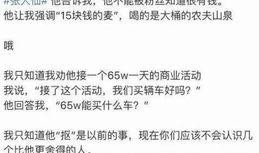 仙舟剧情爆料最新消息新闻,最新爆料揭示神秘势力角逐，命运转折即将到来！