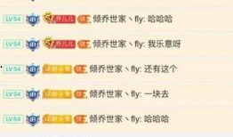 主播爆料免费视频下载,免费视频下载的秘密大公开！